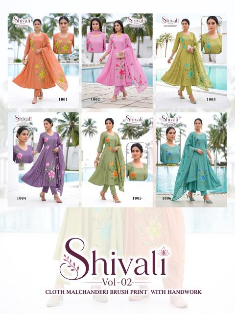 Desi kudi shivali vol 2 dehli kurti wholesaler